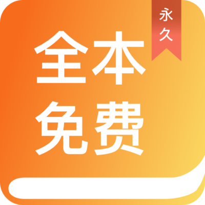 博鱼平台app